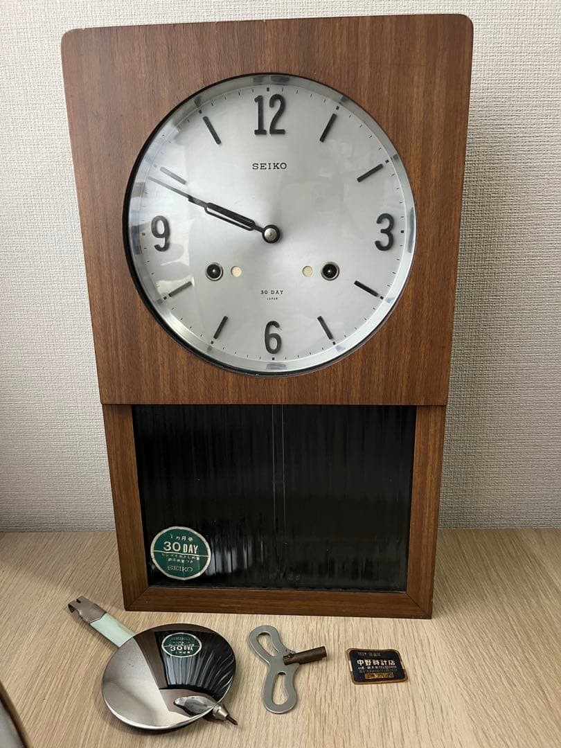 Vintage SEIKO Mechanical Pendulum Wall Clock Wind Up Chime Japan