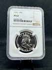 1961 Proof 90% Silver Franklin Half Dollar NGC PF67!