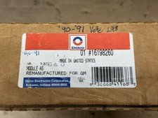 1227727 or 16198260 1990-91 Corvette ECM CORE (NEEDS REBUILDING)