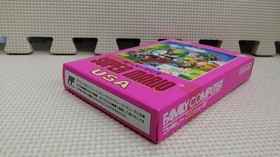 NINTENDO Super Mario USA FC software Famicom