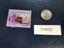 Wernher von Braun Mission Phoenix Republique De Guinee Perforated Stamp (a)