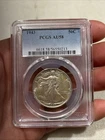 GRADED 1943 Walking Liberty Half Dollar PCGS AU 58 Silver American Coin