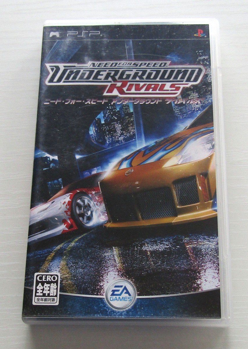 PSP NEED FOR SPEED Shift Under Cover Pro Street Carbon 6 Games
