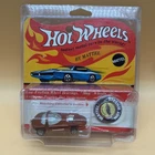 In Blister Pack Hot Wheels 1967 Redline Silhouette Orange w/White Interior US