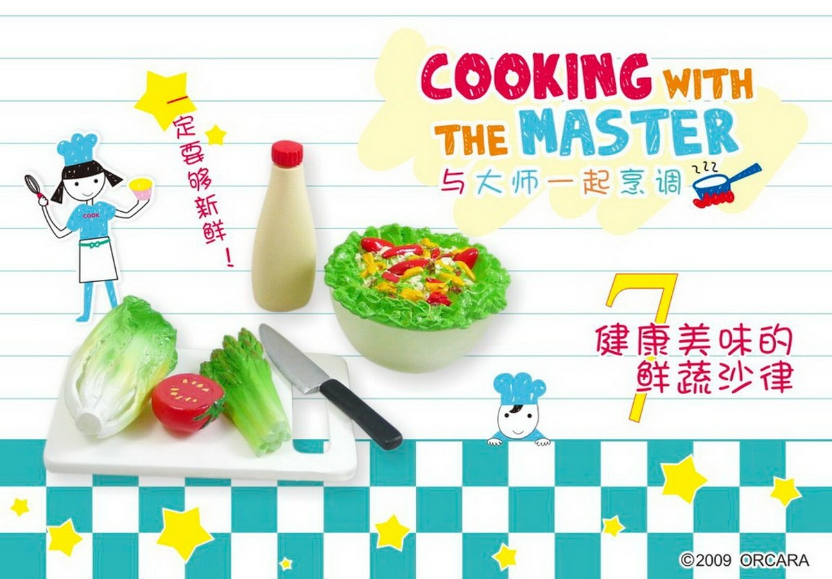 ORCARA Miniatures Cooking with Master kitchen Food Making re