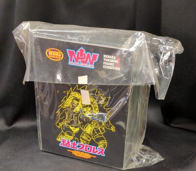DEHARA YUKINORI 2006 フィギュア OYASAI WARS Dehara Yukinori ZBYAS DBYAS Professional Wrestling FIGURE