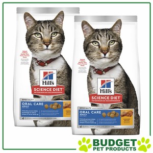 hills metabolic cat food 8kg