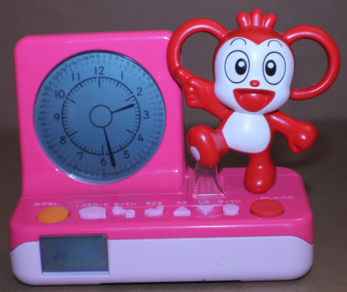 USED / WORKING / Japanese anime KORASHO DIGITAL TALKING ALARM
