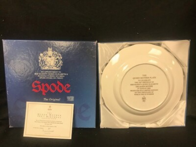 Spode 100th Birthday Queen Mother 2000 Commemorative Limited 