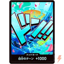 DON !! Card [Foil] (Yamato) ONE PIECE Card The Best PRB-01 Japanese