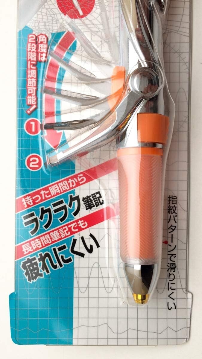 Pentel ERGOnoMiX WINGGRIP シャーペン改造品 Rare++++) Pentel Ergonomic Mechanical Pencil Ergonomix 0.5mm