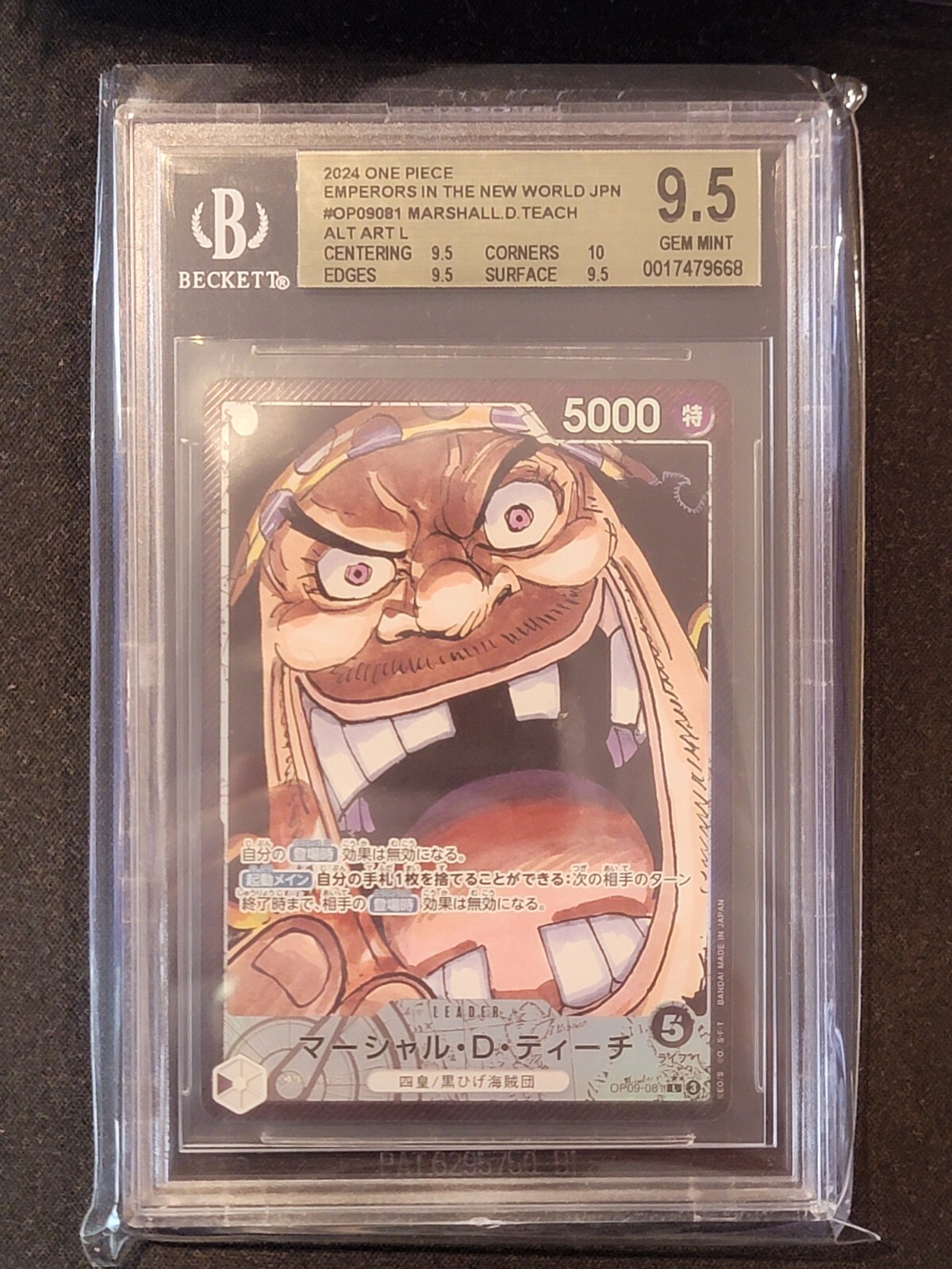 BGS 9.5 Marshall D. Teach OP09-081 Leader Alt Art One Piece Card Japanese A375