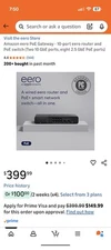 Amazon eero PoE Gateway - 10-port eero router and PoE switch