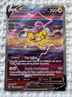 Carte Pokemon Raikou V EB12.5 Zenith Supreme FR GG41/GG70