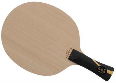 DHS Hurricane King (Wang Chuqin) Table Tennis Blade, Ships in 10 Business Days
