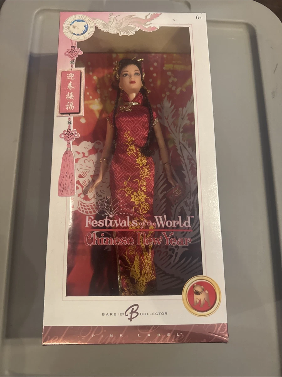 Barbie Dolls of the World Asian/Pacific Islander Dolls & Doll