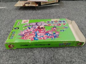 Famicom Software Wai Wai World Konami FMe98