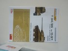 Mini Art T34/85 1/35 scale Tank W/D5T Tank — photo 6