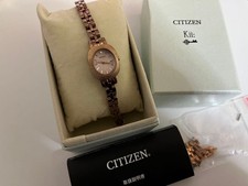 Citizen Key Solar Eco-Drive Watch