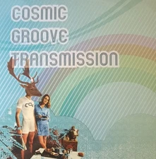 Cosmic Groove Transm - It's Not Blue - Used Vinyl Record 12 - Y12170z