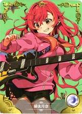 Goddess Story Nekota Tsuna R Ns-1m14r-09