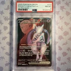 Team Rocket's Mewtwo ex 213/182 Sv10 Destined Rivals Holo PSA 8 Clean Ultra Rare