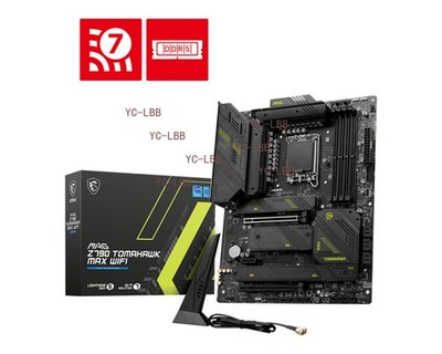 MSI MAG Z790 TOMAHAWK MAX WIFI LGA 1700 DDR5 ATX Motherboard - Black