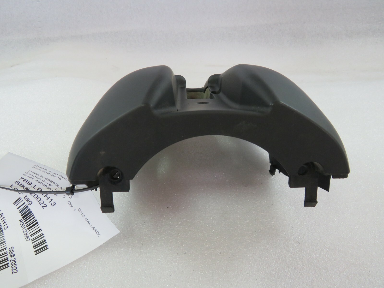Lamborghini Gallardo, Lower Column Cover, Used, P/N 400955512A