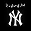 griselda_yankees