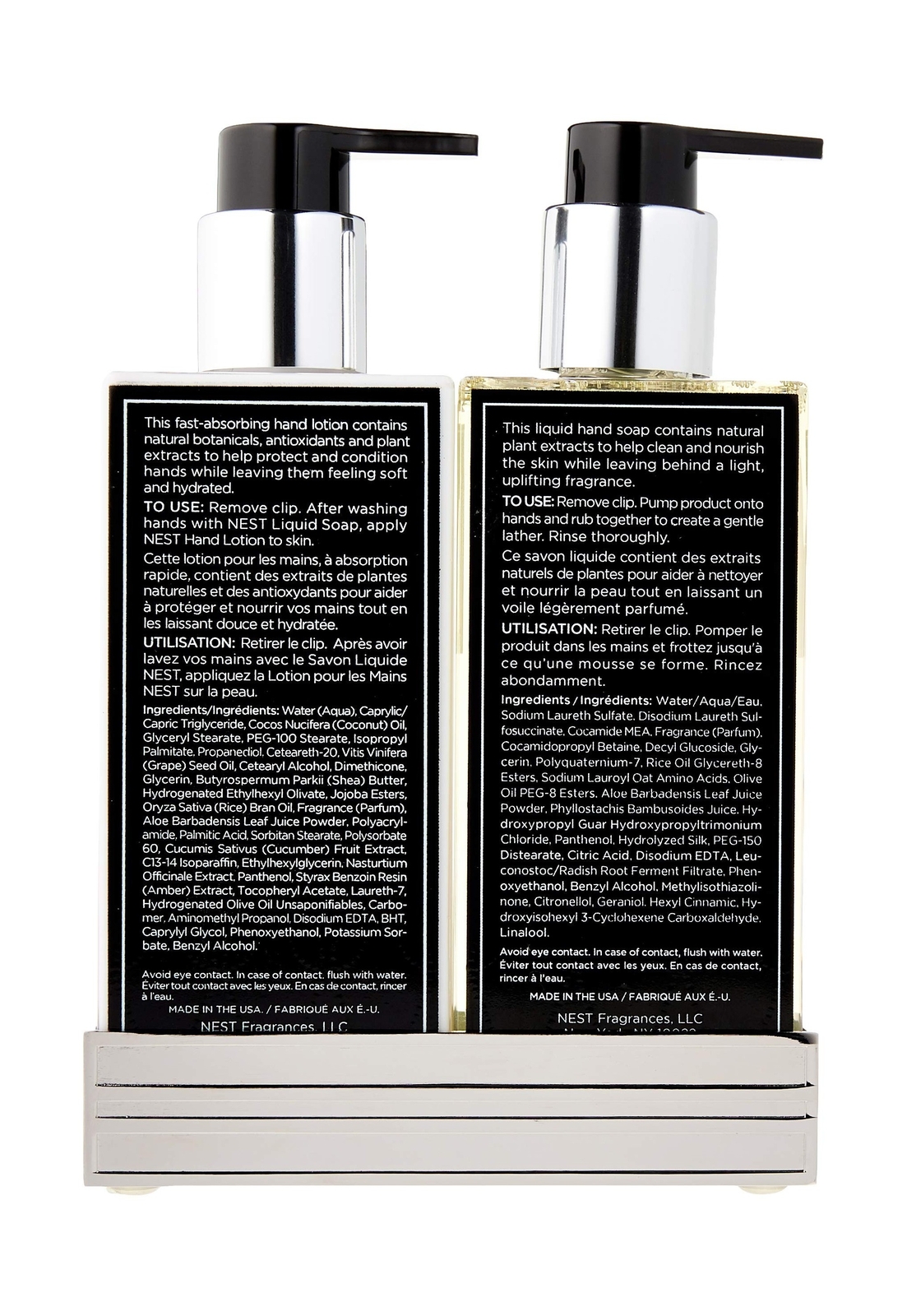 Nest Fragrances Bamboo Liquid Soap and Hand Lotion Set for sale online