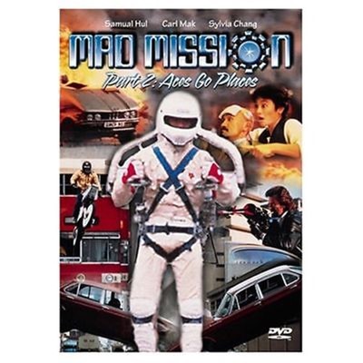 Mad Mission Part 2 Aces Go Places DVD NEW Sam Hui, Karl Mak, & Sylvia Chang