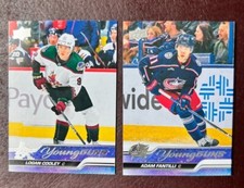 2023-24 Upper Deck Extended Series - YOUNG GUNS Set Builder #701-730! You Pick!