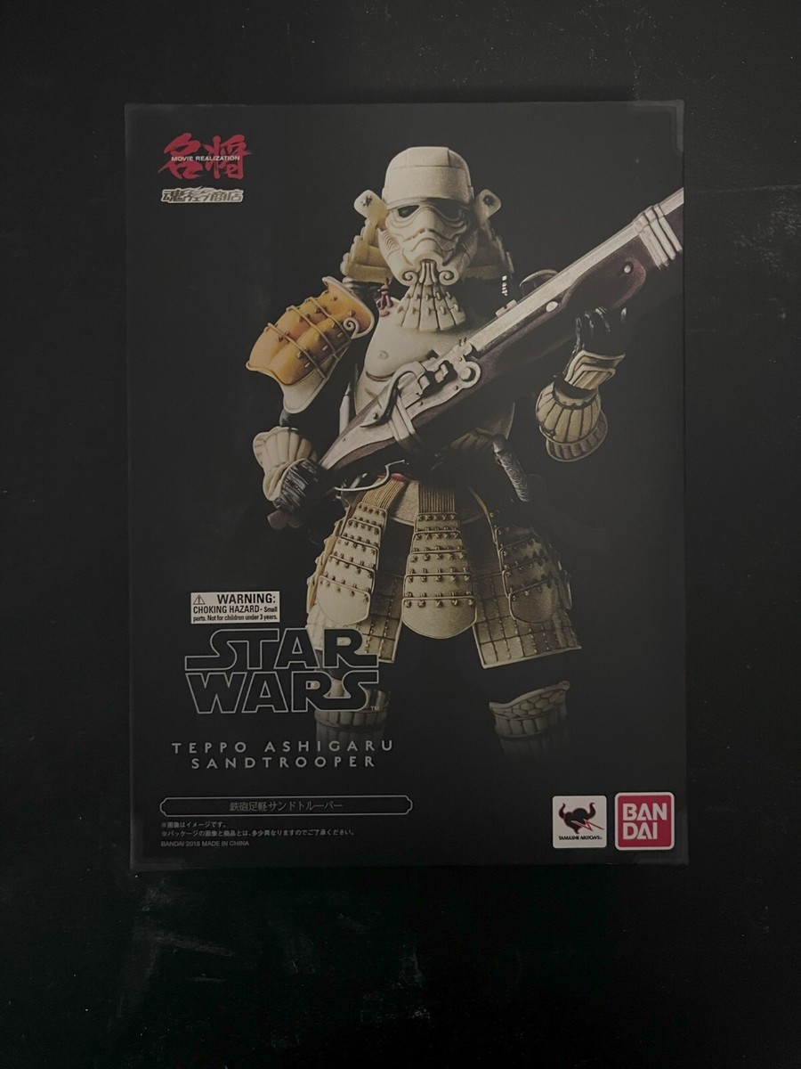 Star Wars Bandai Teppo Ashigaru Sandtrooper | eBay