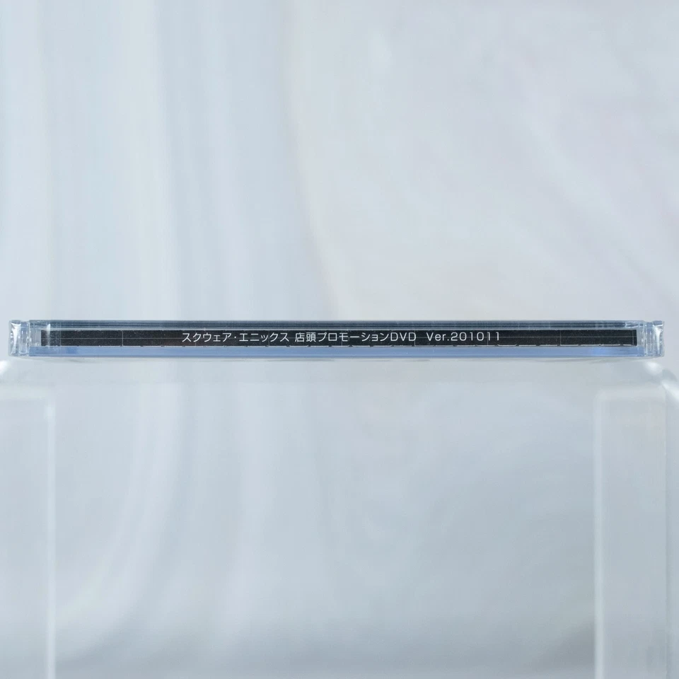 KINGDOM HEARTS BIRTH BY SLEEP PSP FINAL MIX SEALED PROMO DVD Sony Playstation 2 - Image 4 of 4