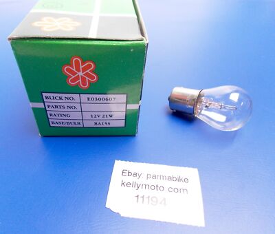 BLICK E0300607 AUTO LAMP BULB LIGHT 12V 21W BASE BA15S SINGLE DEAM PKG OF 10