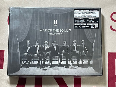 MAPOFTHESOUL7～THE JOURNEY～ BTS - MAP OF THE SOUL: 7 - THE JOURNEY [Limited Edition CD