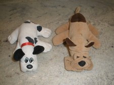 TONKA POUND PUPPY 1986  CUDDLE PUPPY PLUSH 8" SU52 