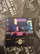 Leen Customs Bosozoku 