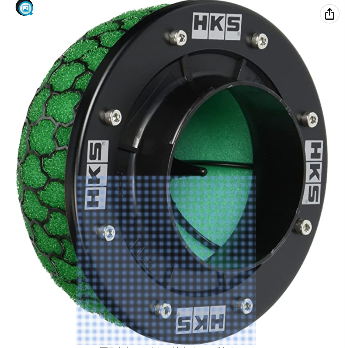 HKS 70019AK106 Super Power Flow 200mm 90H Universal Air Filter 100mm / 4" Pipe eBay