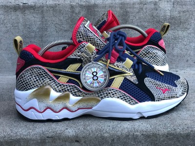 king cobra mizuno