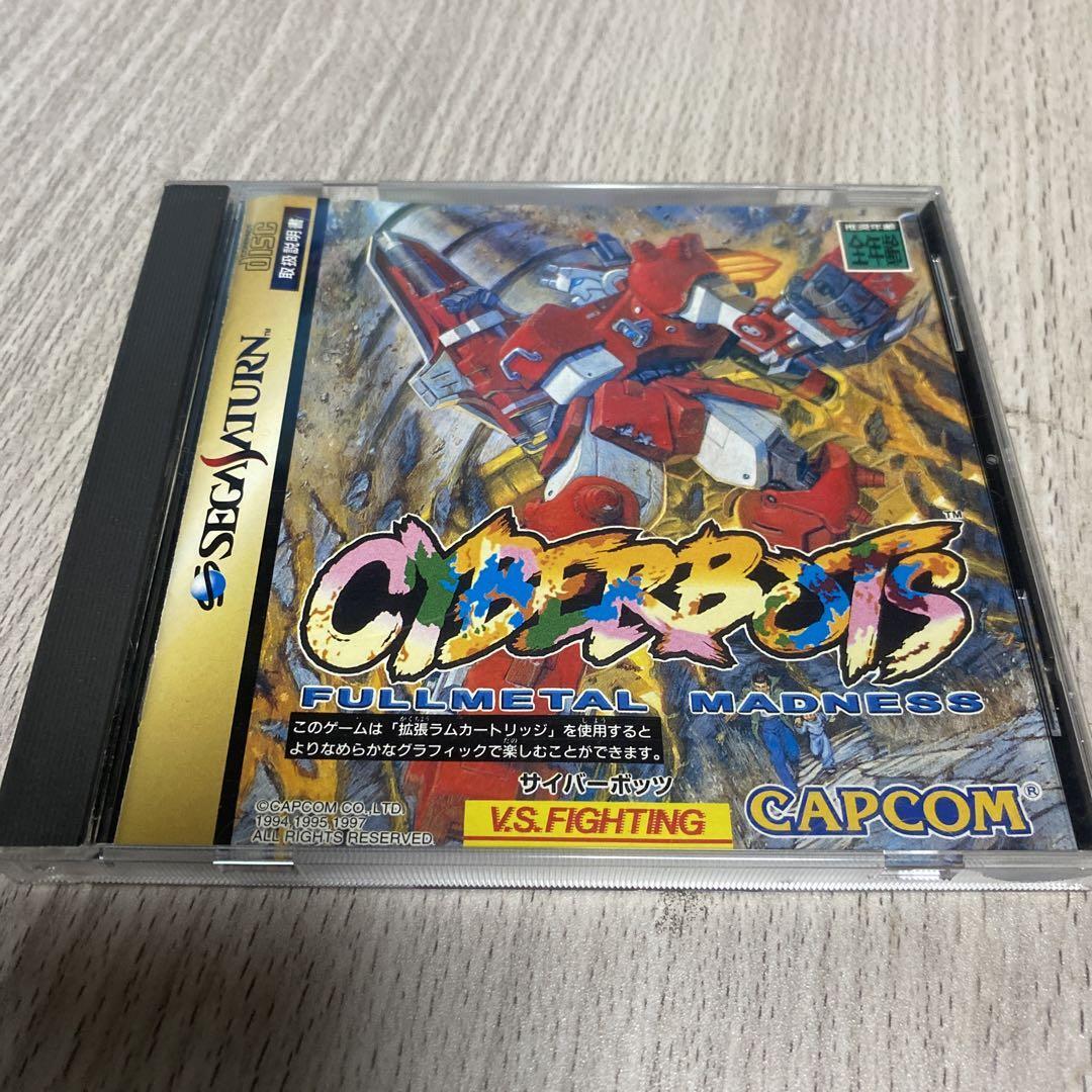 サイバーボッツcyberbots セール fulll madnessセガサターン USED