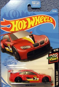 hot wheels d case 2021