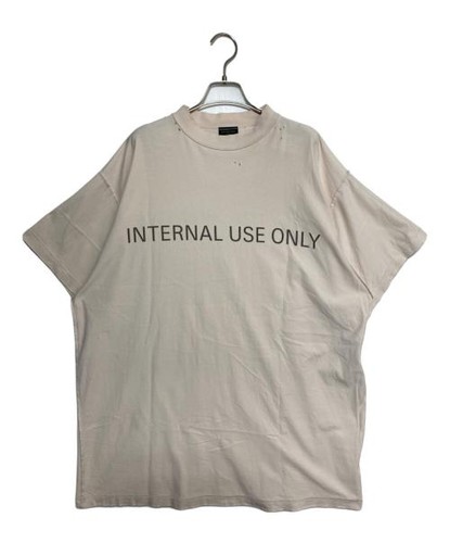 Internal Use Only Tee
