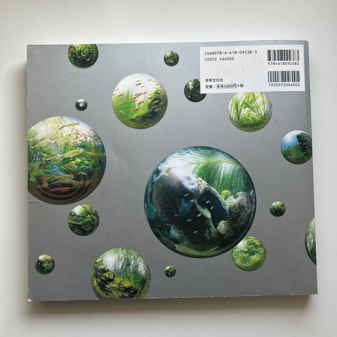 Aquascape Nature Aquarium Complete Works 1985 - 2009 Takashi Amano