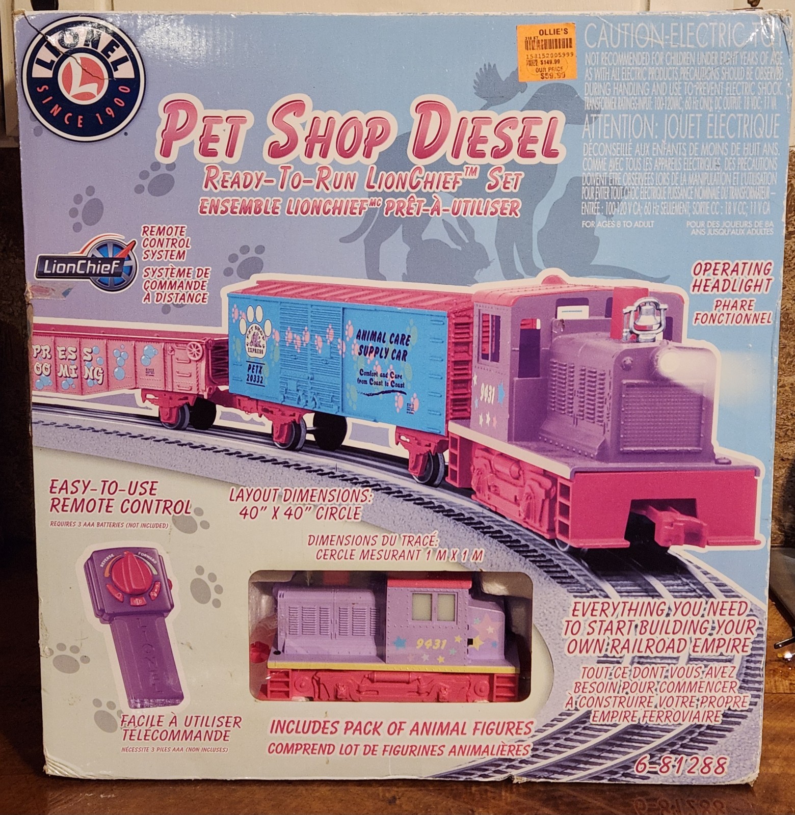 Click here to see eBay Auction