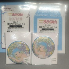 Madoka Magica Kujimate Sayaka 4-piece set