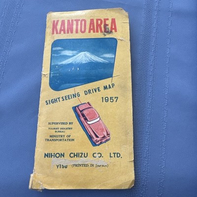 Vintage 1957 Tourist Map for Japan: Kanto Area, Printed in Japan
