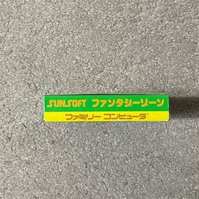 Unused FANTASY ZONE 1 Nintendo Famicom Japan Import Free shipping FedEx DHL