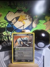 Absol 15/92 Pokemon Legend Maker (NM)
