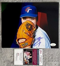 CHINEESE TAIPEI- KAI-WEI TENG AUTOGRAPH 8x10 PORTRAIT PHOTO JSA AS93456